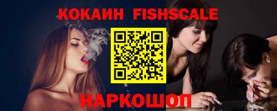 скорость Бугуруслан