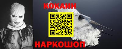 скорость Бугуруслан