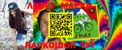 скорость Бугуруслан