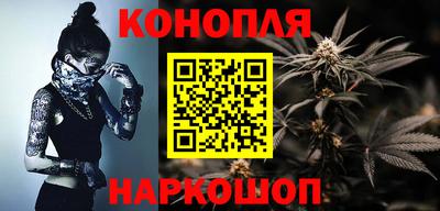 метамфетамин Бузулук