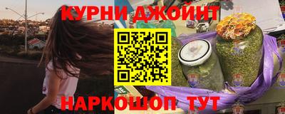 скорость Бугуруслан
