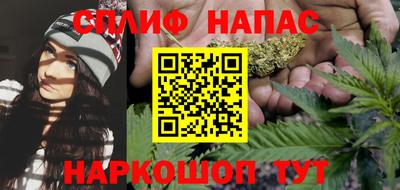 MESCALINE Будённовск