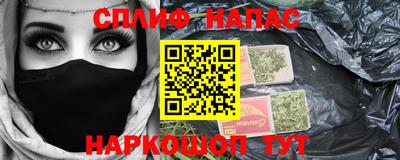 скорость Бугуруслан