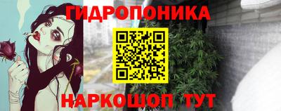 MESCALINE Будённовск