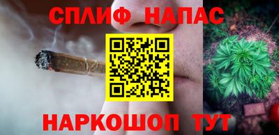 скорость Бугуруслан