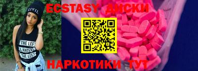 скорость Бугуруслан