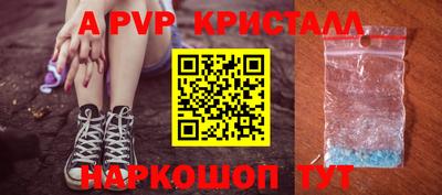 скорость Бугуруслан