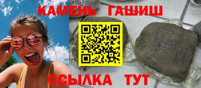 скорость Бугуруслан
