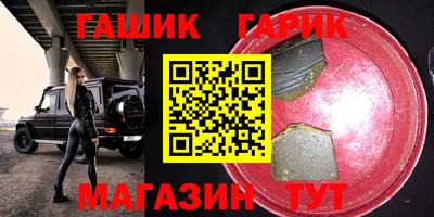 скорость Бугуруслан