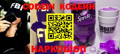скорость Бугуруслан