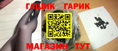 MESCALINE Будённовск