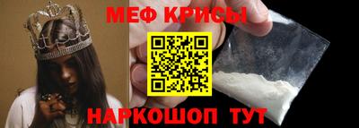 скорость Бугуруслан