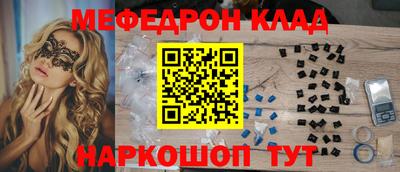 скорость Бугуруслан